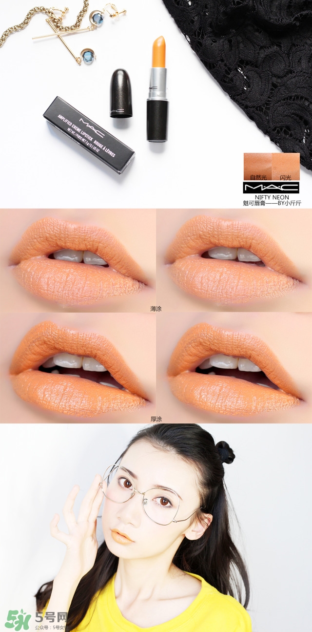mac�ӵ�ͷ�ں���ô��Ϳ_mac�ӵ�ͷ�ں��Ϳ��ɫ